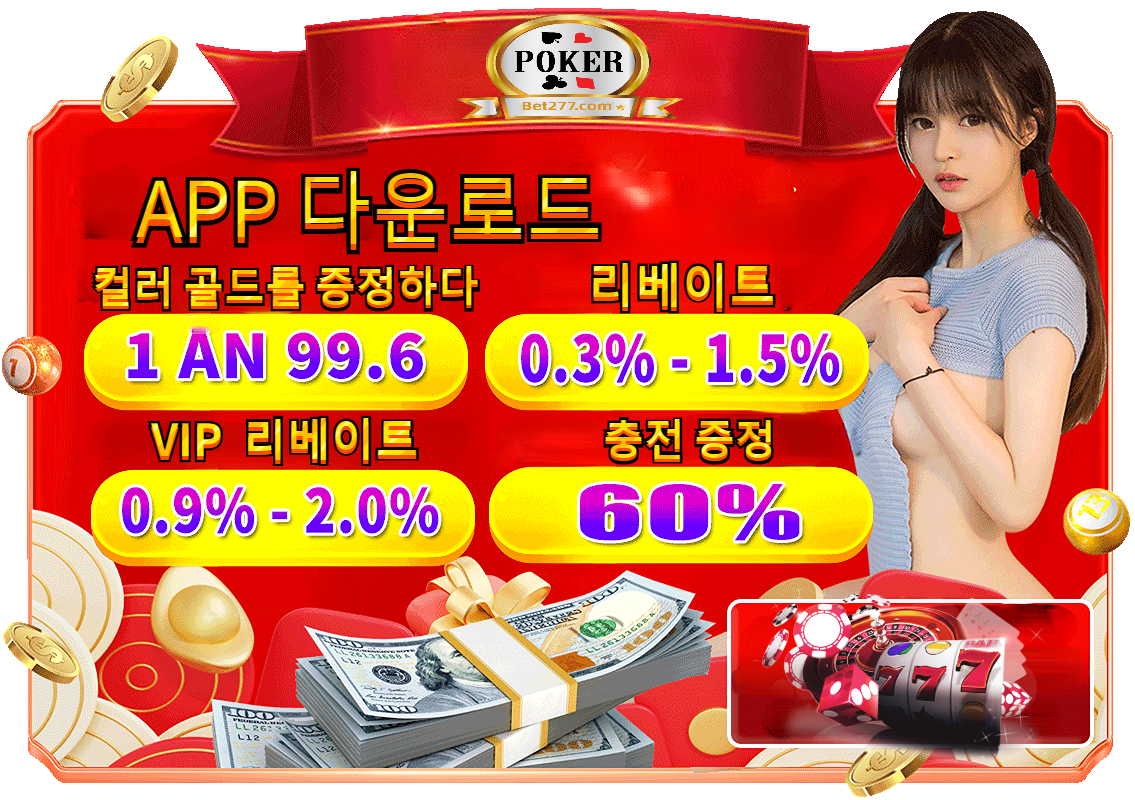 Hướng dẫn đăng ký và tham gia cá cược tại 789bet com